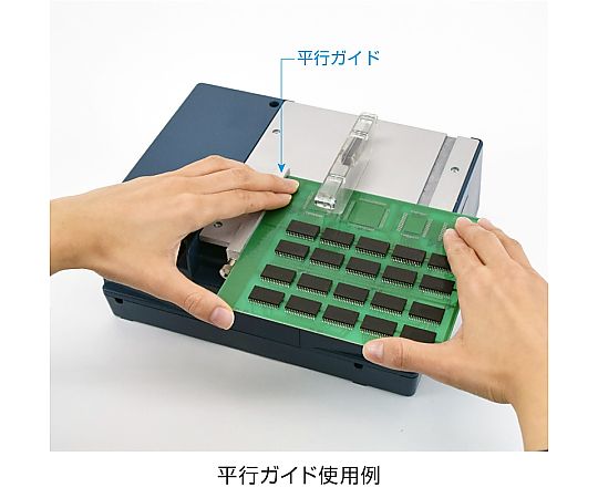 PCB cutter (compatible with 230V) K-111-230 1 piece