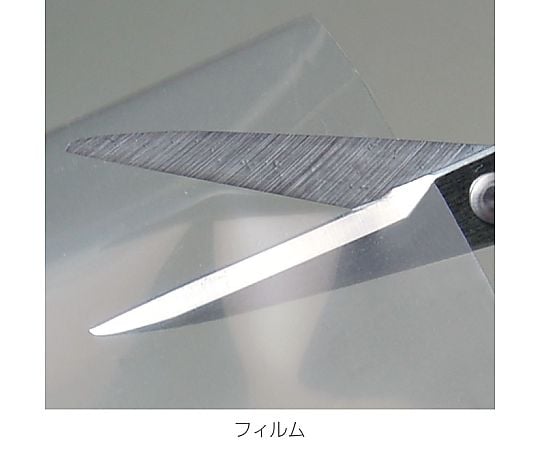 ヘビースニップ　N-838 1個