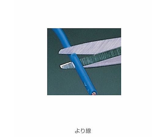 ヘビースニップ　N-838 1個