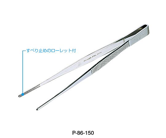ピンセット　P-86-150 1個