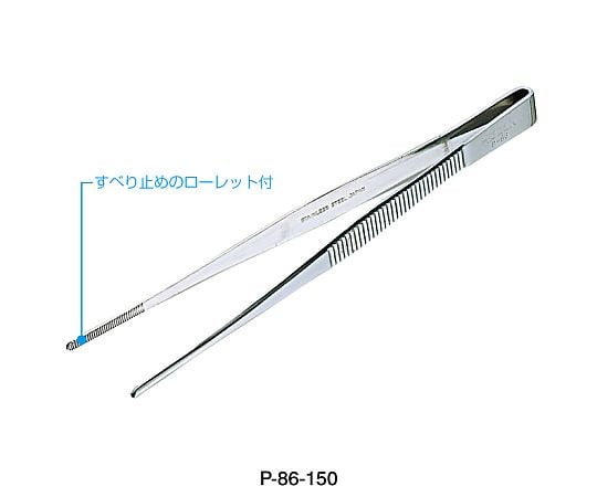 ピンセット　P-86-175 1個