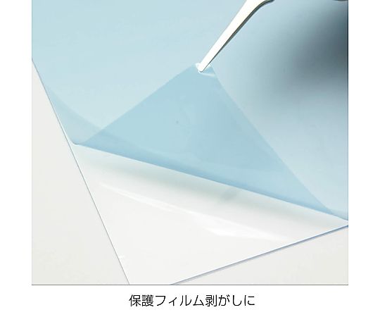 特殊形状ピンセット　ヘラ状　P-888 1個