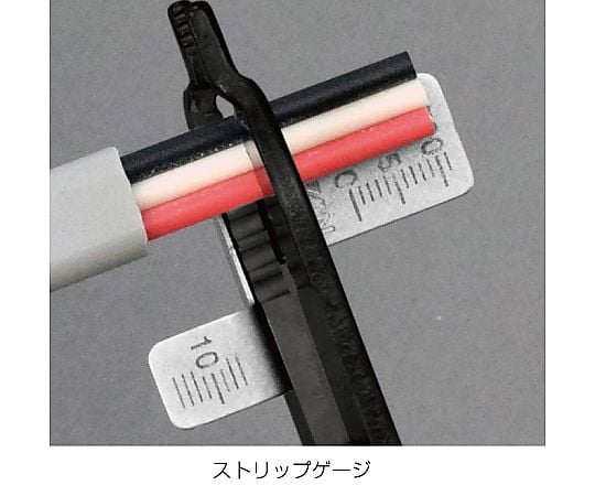 合格ゲージ　P-925 1個