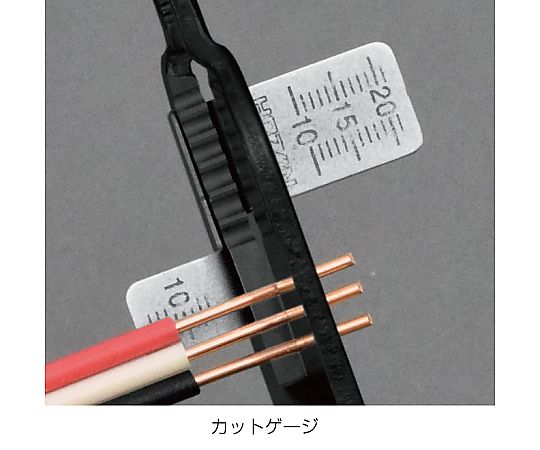 合格ゲージ　P-925 1個