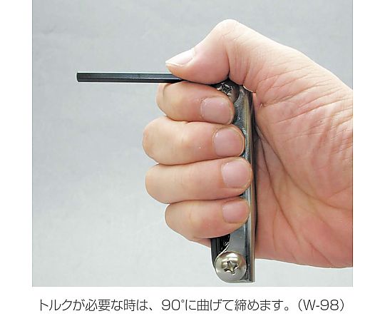 육각 렌치 세트 접이식 1/20-3/16in, 1.5-4mm W-98 1 세트