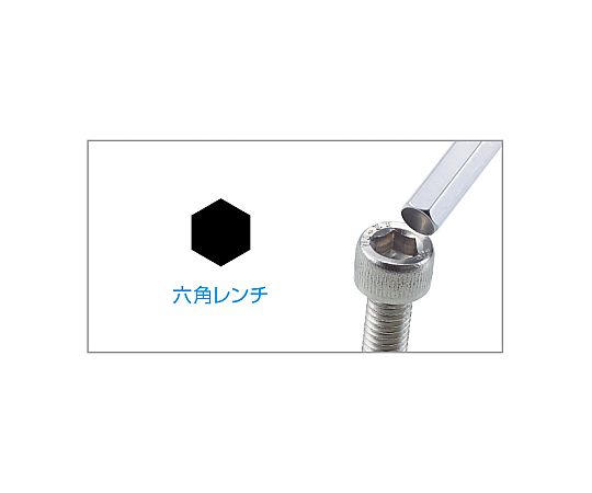 육각 렌치 세트 접이식 1/20-3/16in, 1.5-4mm W-98 1 세트