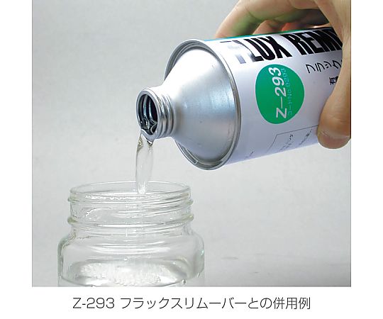 Clean Pot Z-76 1 piece