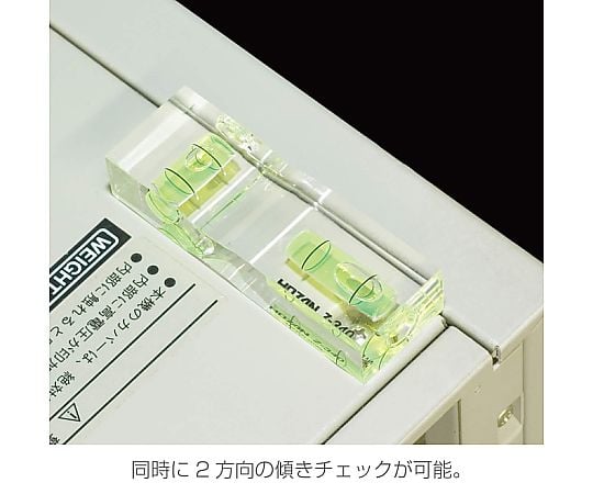 水平器　Z-340 1個