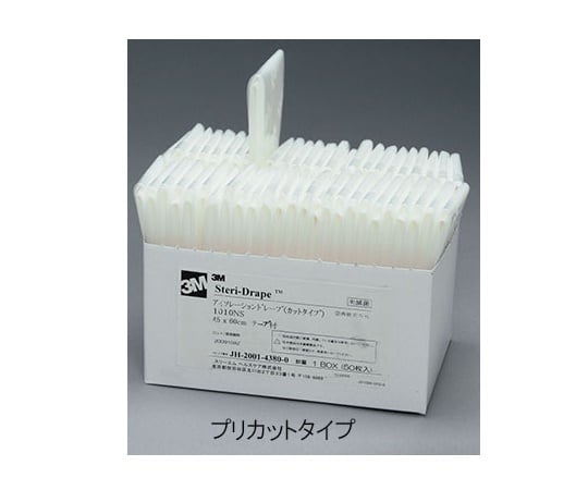 스테리 드레이프(TM) 아이솔레이션 드레이프(미멸균) 45×60cm 프리컷 타입 1상자(50장입) 1010NS 1상자(50장입)