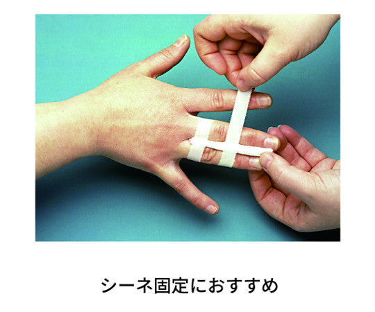 듀라포아(TM) 서지컬 테이프 12.5mm×9.1m 1상자(24권입) 1538-0 1상자(24권입)