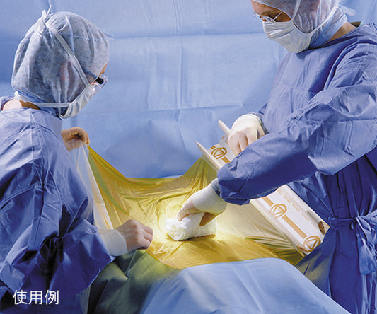 Ioban(TM) Special In-Cise Drape (for incision) 70 x 45 cm 1 box (10 pieces) 6650EZ 1 box (10 pieces)