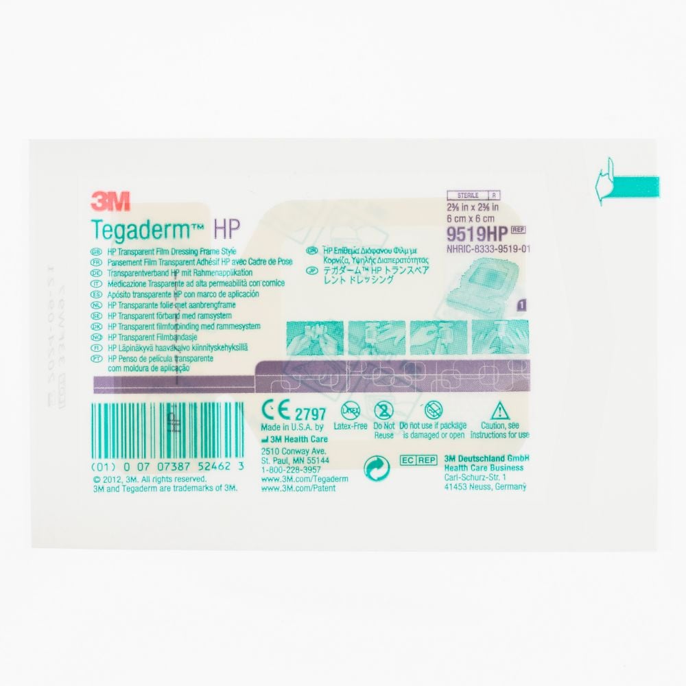 テガダーム（TM） HPトランス ペアレント ドレッシング 6cm×6cm （不織布付） 1箱（100枚入）　9519HP 1箱(100枚入)