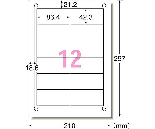 上質紙ラベル 兼用 A4 12面 四辺余白 22枚　72212 1冊(22枚入)