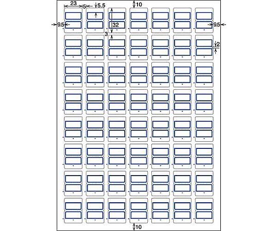 タックインデックス（強粘着）中・青枠 20枚　KPC-T692B 1冊(20枚入)