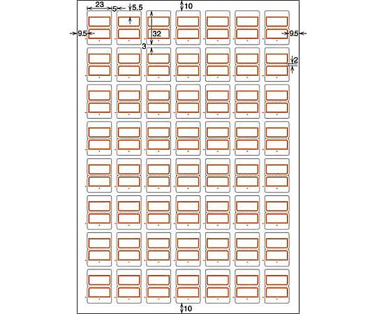 タックインデックス（強粘着）中・赤枠 20枚　KPC-T692R 1冊(20枚入)
