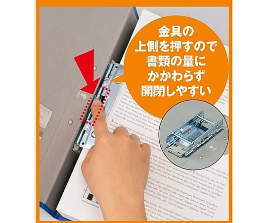 チューブFエコツインR青A4縦背幅95mm　ﾌ-RT680B 1冊