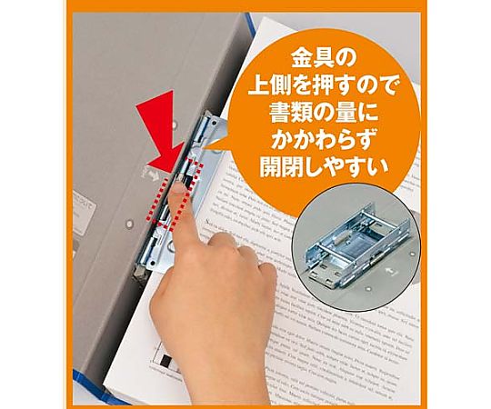 チューブFエコツインR青A4縦背幅55mm　ﾌ-RT640B 1冊