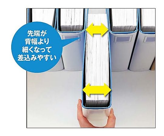 チューブFエコツインR青A4縦背幅95mm　ﾌ-RT680B 1冊