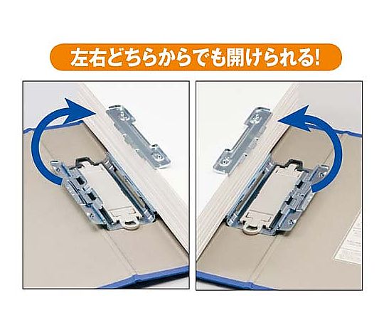 キングファイルSDDE青A4横背幅66mm1-4冊　2485Aｱｵ 1冊