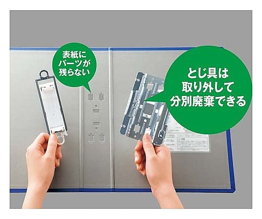 キングファイルSDDE青A3横背幅76mm1-4冊　3406EAｱｵ 1冊