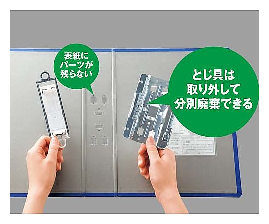 King File SDDE Blue A4 Vertical Back Width 96mm 2478A Blue 1 pc