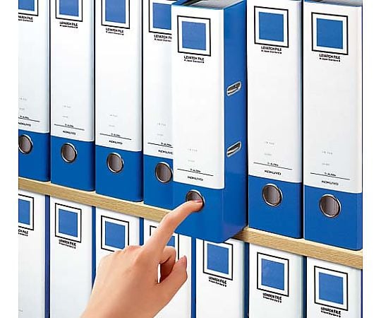 レバッチファイル A4縦 背幅93mm 青　ﾌ-AL200B 1冊