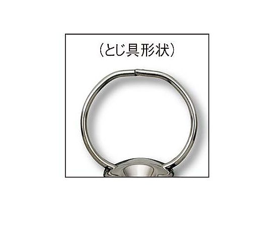 Ring file with cover, blue, A4, vertical, spine width 45mm, F-430NB, 1 file