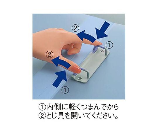 ポップリングファイルスリム 桃A4縦背幅21mm　ﾌ-PS410P 1冊