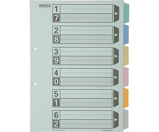 Color divider card A4 vertical 2 holes 6 stacks 10 sets Shiki-110N 1 pack (10 sets)