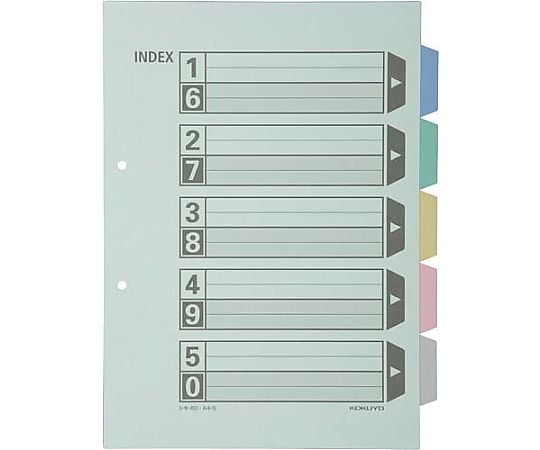 Color divider card A4 vertical 2 holes 5 stacks 10 sets Shiki-60 1 pack (10 sets)