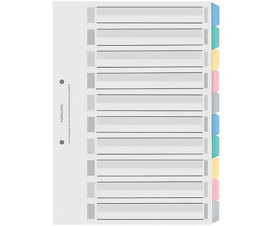 カラー仕切カードPP A4縦 10山 1組　ｼｷ-P120 1組