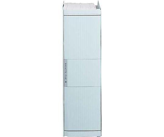 가밧트파일 PP필름 붙여 양개 A4 세로 파랑 후-VST90B 1권