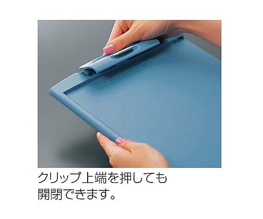 クリップボードH A4横 青　ﾖﾊ-H73B 1枚