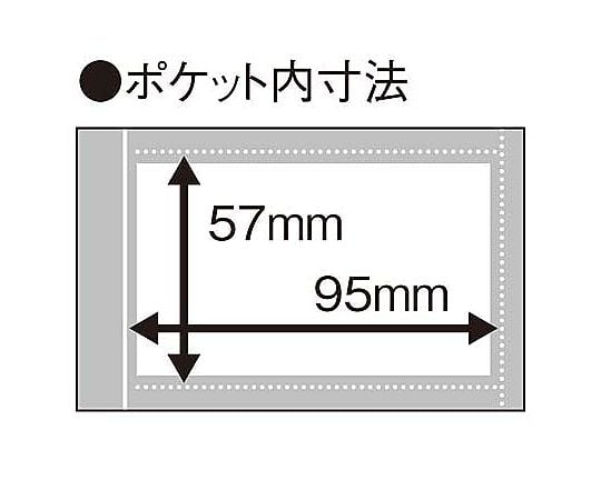 名刺ホルダーリフィルA4 30穴横入20名 10枚　ﾒｲ-398 1パック(10枚入)
