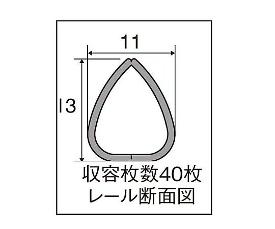 レールクリヤーホルダー厚とじPET A4縦 5冊　ﾌ-WTP760WX5 1パック(5冊入)