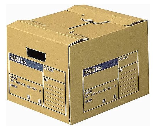Document storage box for A4 files, with insertable lid, A4-FBX1, 1 piece