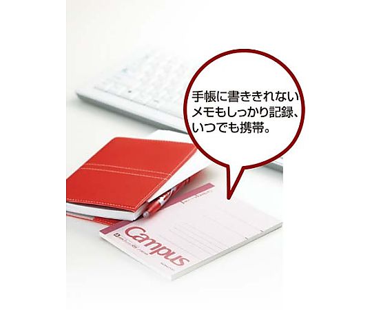 캠퍼스 노트 A6 B 괘 6mm 48장 노-221B 1권