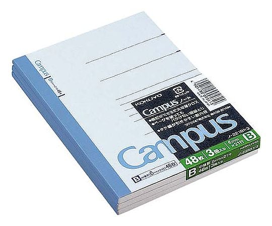 キャンパスノートA6 B罫48枚 3冊パック　ノ-221BX3 1パック(3冊入)
