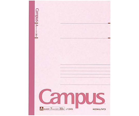 キャンパスノートセミB5 A罫7mm 30枚　ﾉ-3AN 1冊