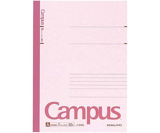 캠퍼스 노트 세미 B5 A 괘 7mm 30장 노-3AN 1권
