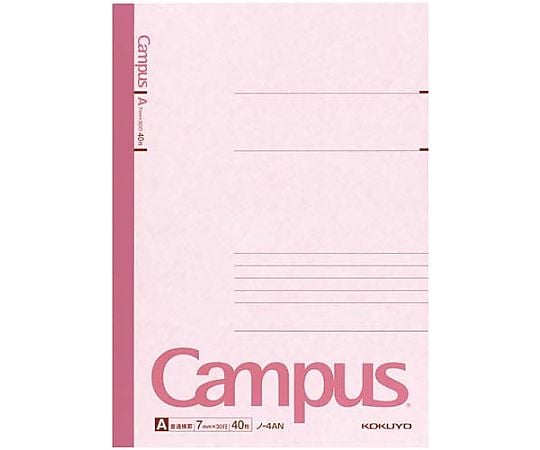 キャンパスノートセミB5 A罫7mm 40枚　ﾉ-4AN 1冊