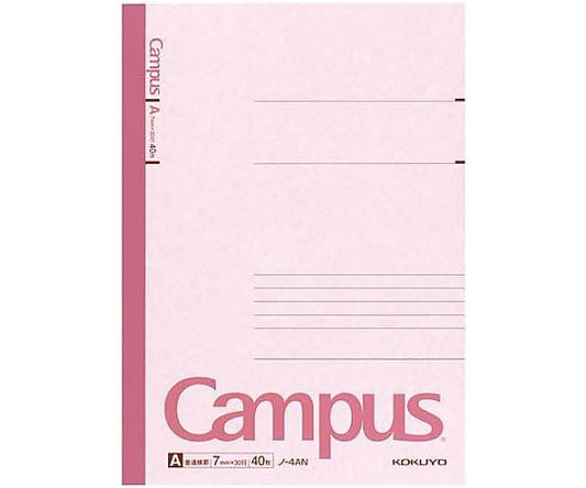 캠퍼스 노트 세미 B5 A 괘 7mm 40장 노-4AN 1권