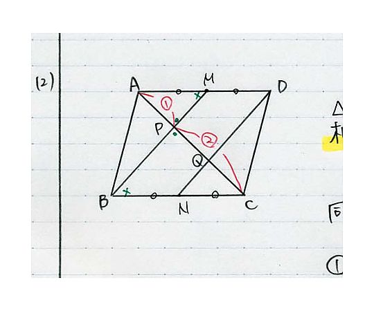 캠퍼스 노트 세미 B5(도트 괘) A괘 5권 노-3CATNX5 1팩(5권입)