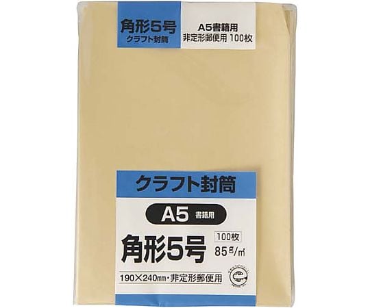 크래프트 봉투 각 5 85g 100장입 K5K85 1팩(100장입)