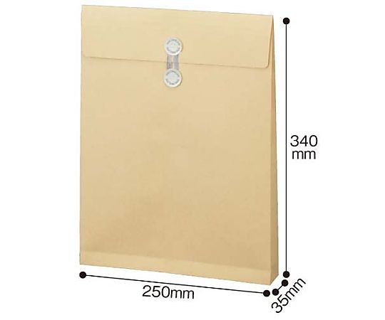 마치 하토메 첨부 크래프트 봉투 각 2 120g 10장 K2KHH120 1상자(10장입)