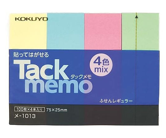 Tack Memo Sticky Notes 75 x 25 Mixed Colors x 4 Books Me-1013N 1 Pack (4 Books)