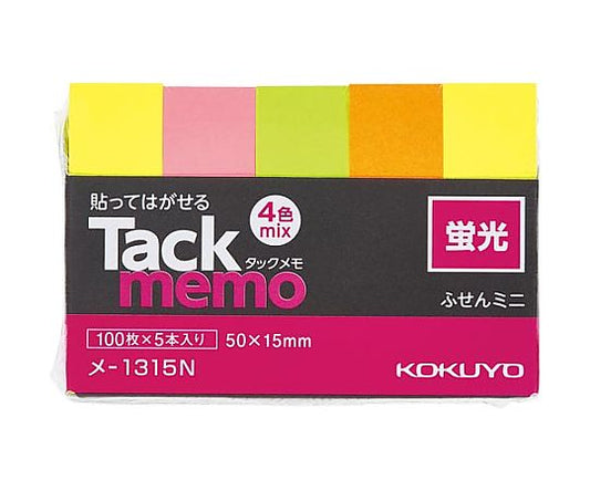 Tack memo sticky note type 50 x 15 fluorescent 4 colors 5 books ME-1315 1 pack