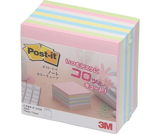 Post-it Recycled Paper Cube 75x75 Pink CPRP-P-33SE 1 pc