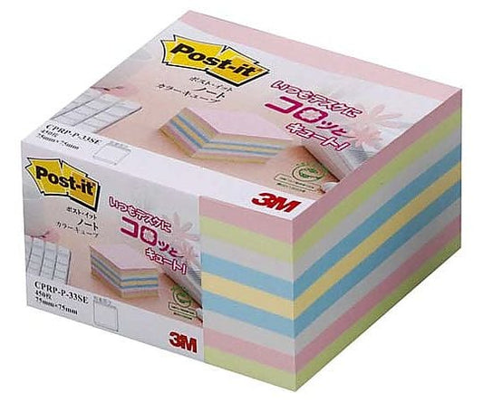 Post-it Recycled Paper Cube 75x75 Pink CPRP-P-33SE 1 pc