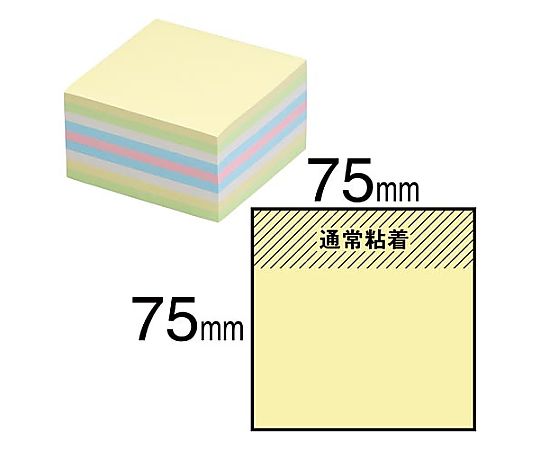 Post-it Recycled Paper Cube 75x75 Yellow CPRP-Y-33SE 1 pc